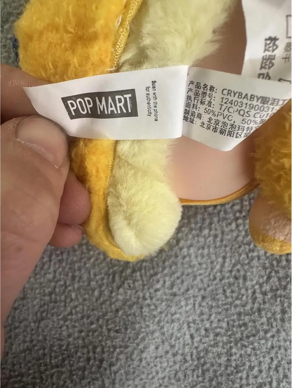pop mart crybaby‎ crying again series plush vinyl doll yellow hood kawaii 4in